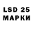 Меф 4 MMC Luvrer Zeb