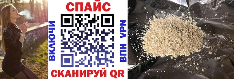 Купить  Стародуб  БУТИРАТ оксана 