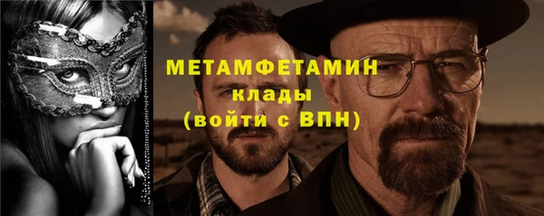 кокаин перу Козельск