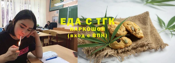 каннабис Корсаков