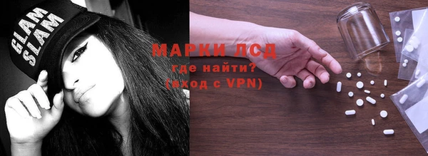 герыч Костерёво