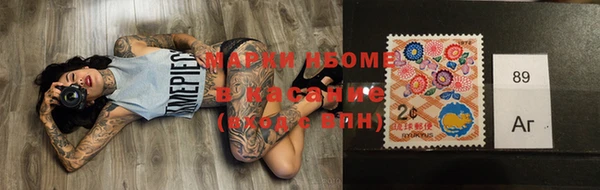 jwh Коряжма