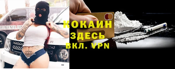 каннабис Корсаков