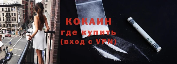 jwh Коряжма