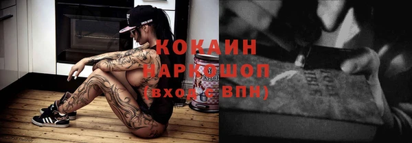 каннабис Корсаков