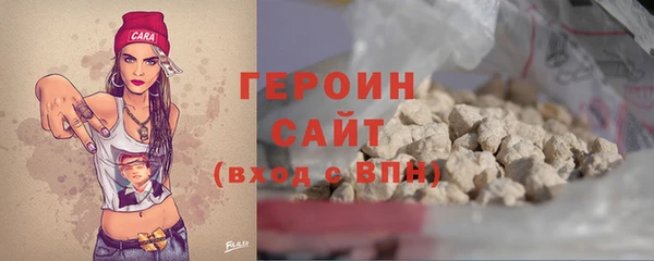 jwh Коряжма