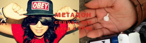 каннабис Корсаков