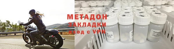 кокаин перу Козельск