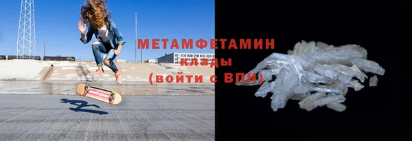 каннабис Корсаков