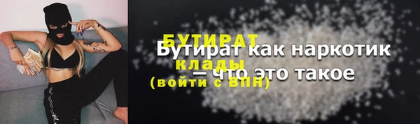экстази Козловка