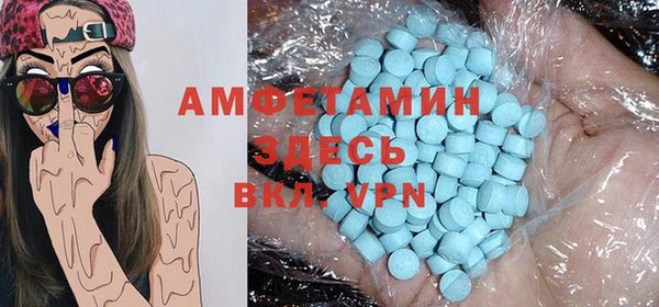 герыч Костерёво