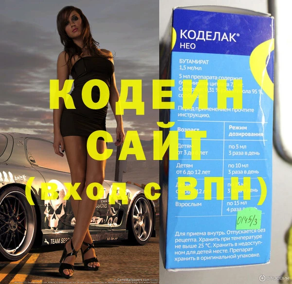 jwh Коряжма