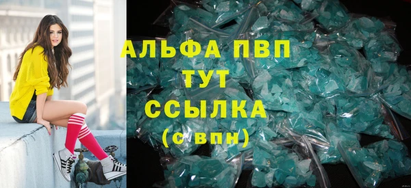 герыч Костерёво