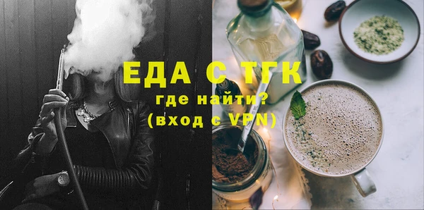 каннабис Корсаков