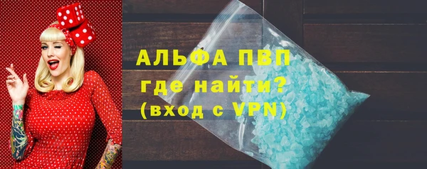 каннабис Корсаков