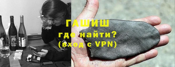 герыч Костерёво