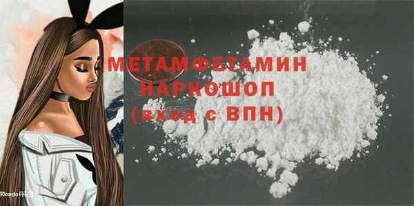 каннабис Корсаков