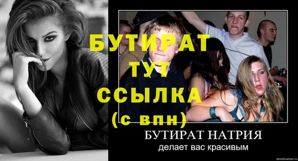jwh Коряжма