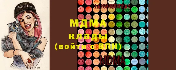 каннабис Корсаков