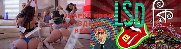jwh Коряжма