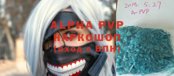 каннабис Корсаков