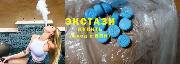 герыч Костерёво