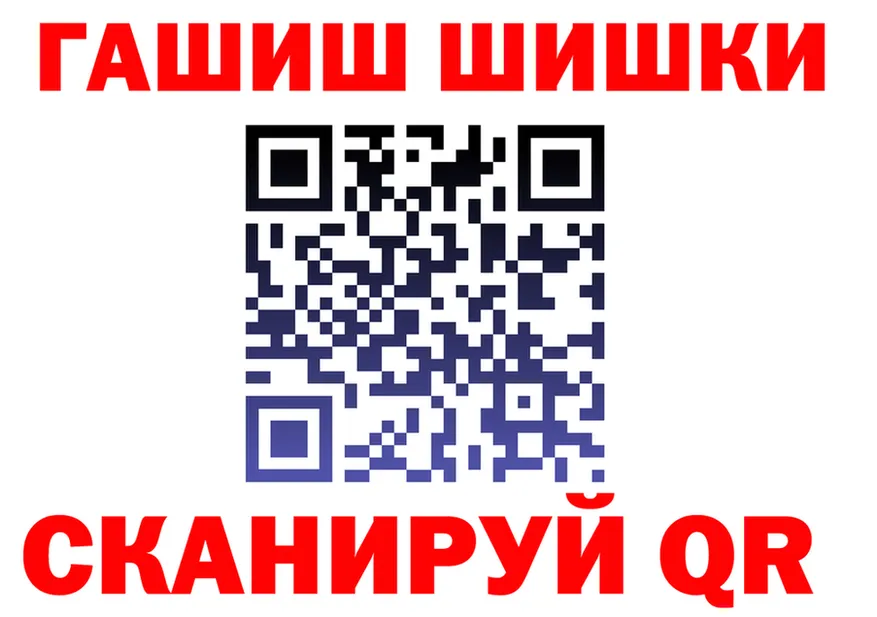 А ПВП VHQ tor это hydra Стародуб